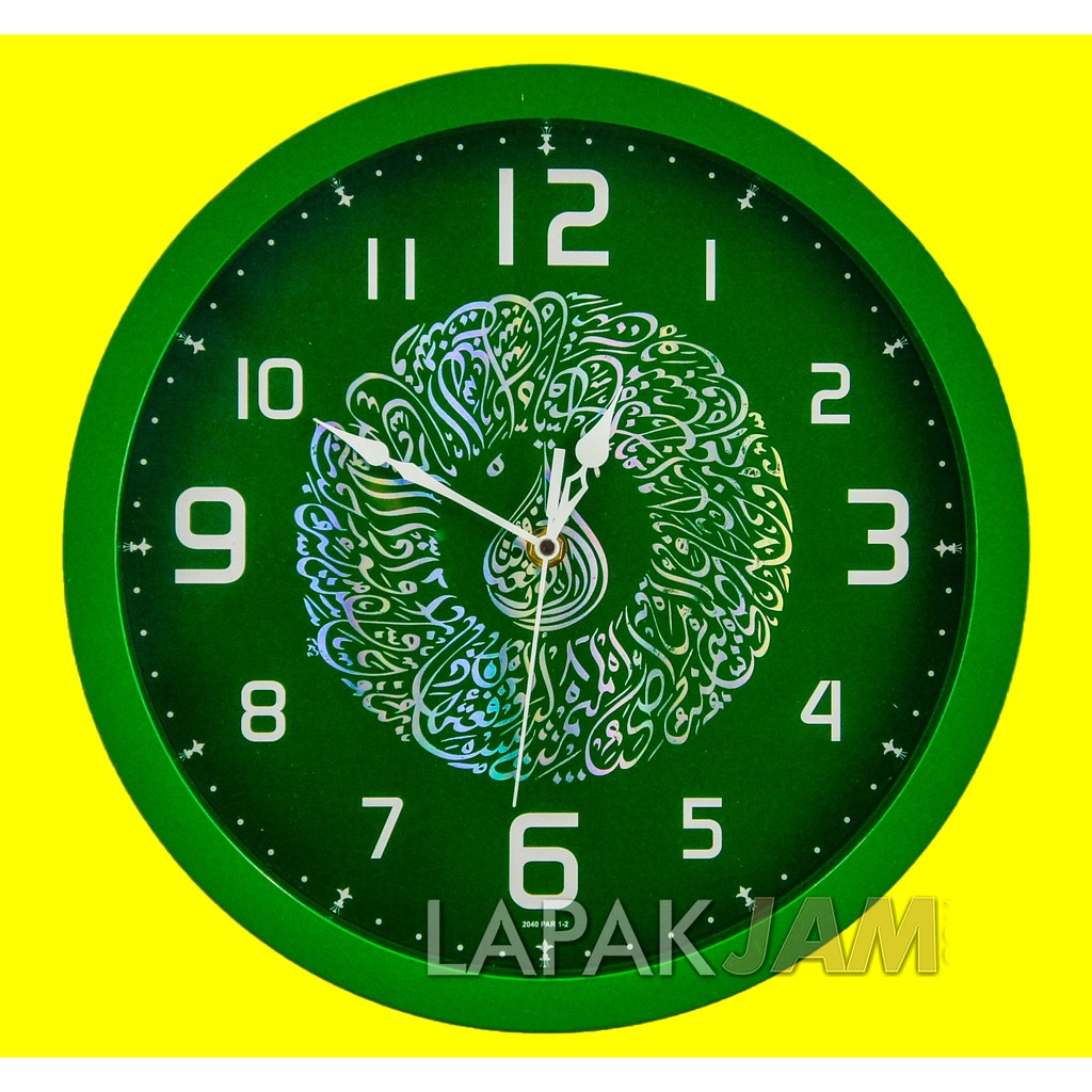 Jam Dinding Pioneer PT 2040-1 Kaligrafi Minimalis Diameter 32 cm Best Seller