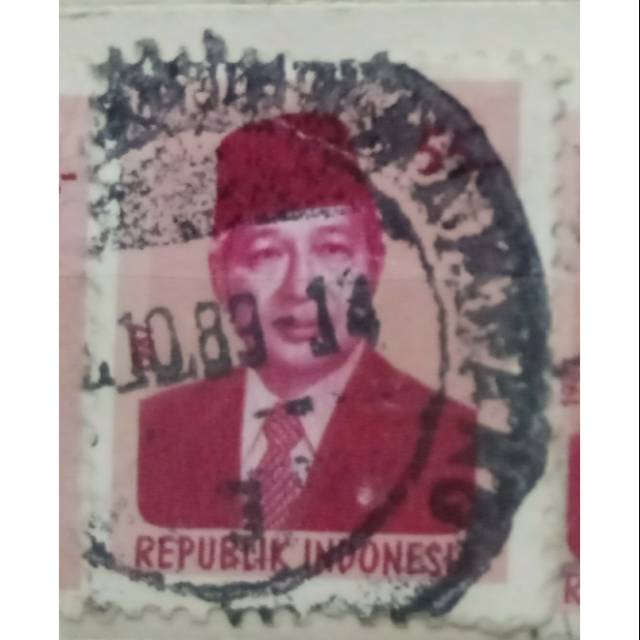 Perangko kuno Soeharto