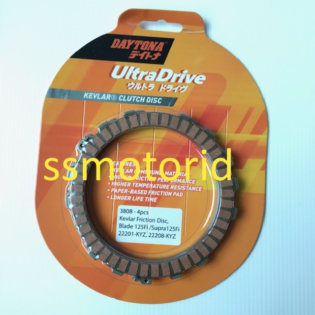 Kampas Kopling Disc Clutch Kevlar DAYTONA Racing Supra X 125 Helm In