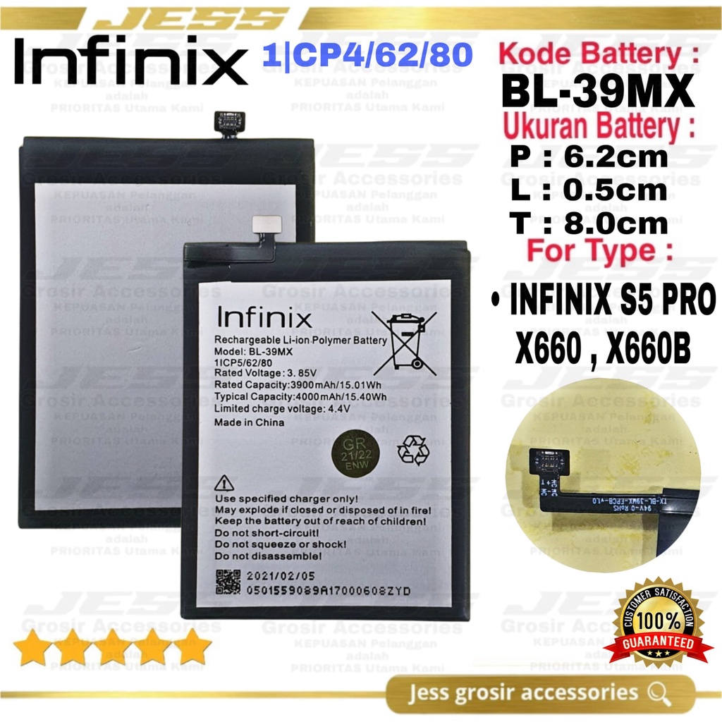 Baterai Battery Original INFINIX S5 Pro - X660 - X660B Kode Batre Infinix BL-39MX BL39MX