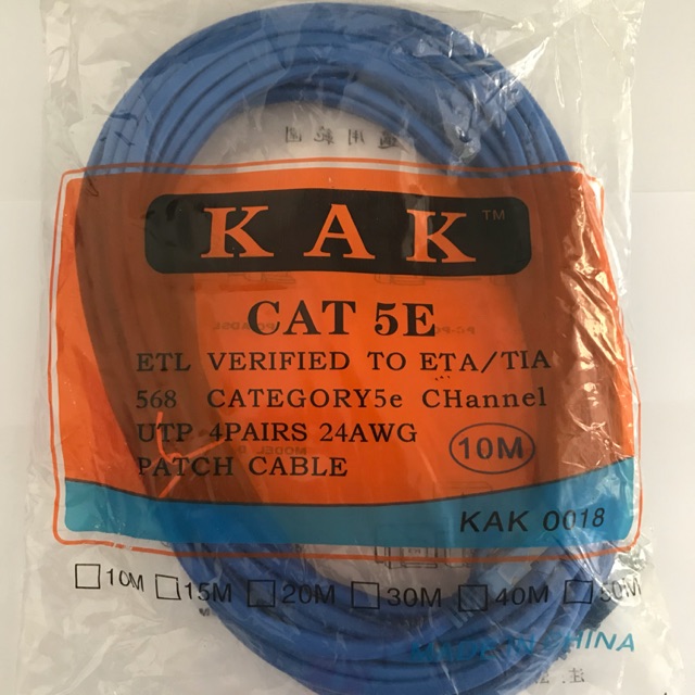 KABEL LAN 40m cat5e PATCH CORD UTP 40 meter  lengkap rj45 cat5