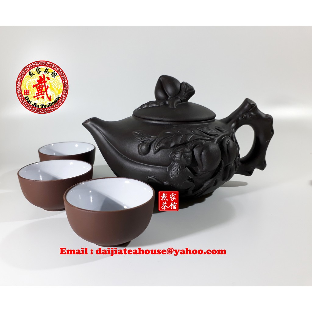 Chinese Teapot Yixing Purple Clay BM 320ml