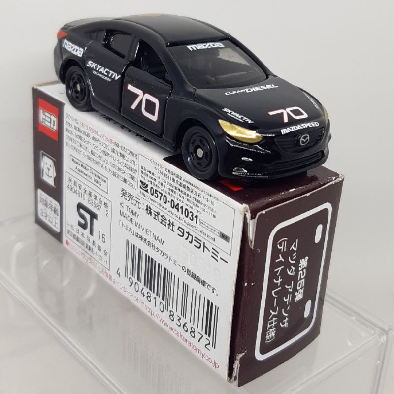 Tomica Mazda Atenza Aeon