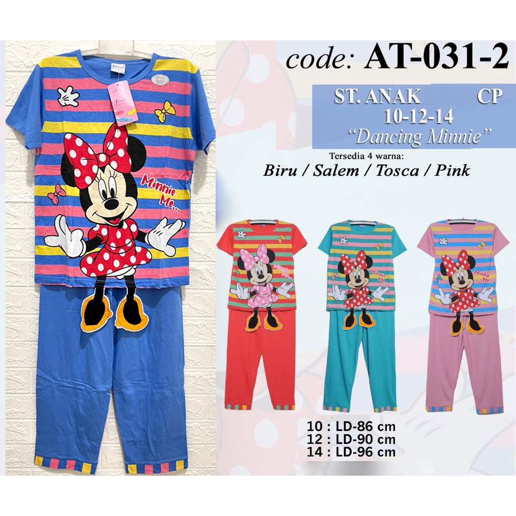 Setelan Babydoll CP Anak Forever Celana Panjang Ukuran 10-12-14 ABG Tanggung Lengan Pendek