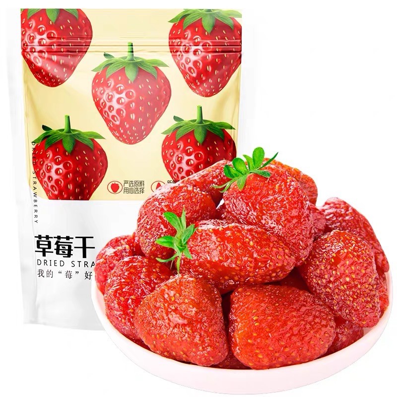 

Dried Strawberry (READY STOCK) 100g