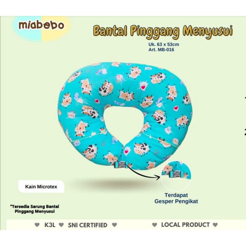 Miabebo Bantal Pinggang Menyusui Donut MB-016/Bantal inu menyusui/Nursing pillow