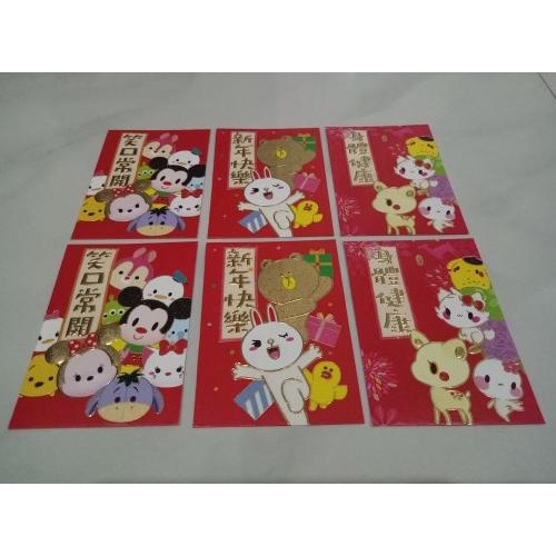 

ANGPAO TSUMTSUM, MICKEY, HELLOKITY (MIX)