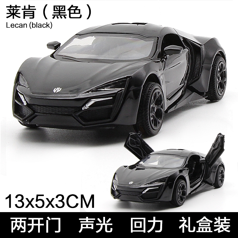 Bukan Lagi Sedan Kini Sav Yang Jadi Andalan Bmw Indonesia Kumparan Com