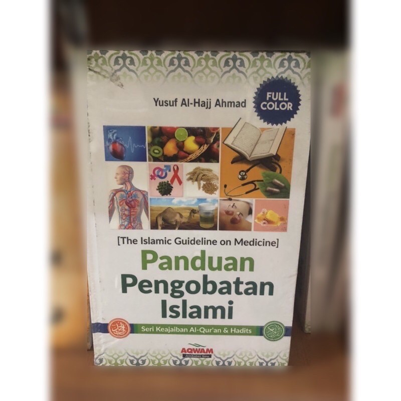 Panduan pengobatan islam