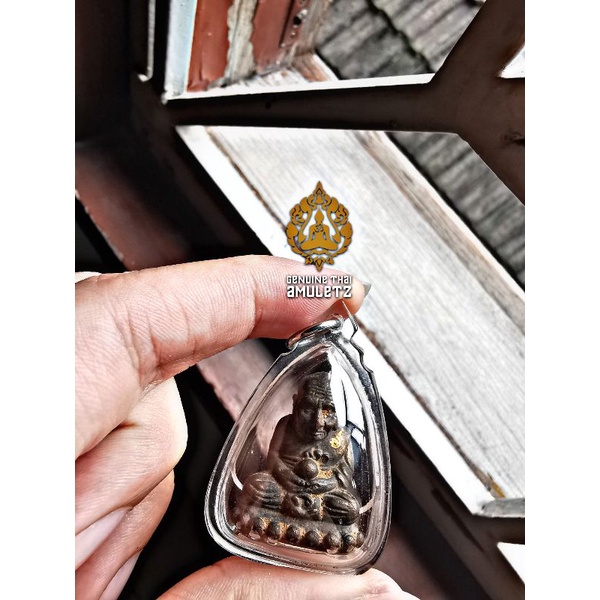 Roop Lp Thuad Holding Crystal Nur Nawak 2552BE- Ajahn Daeng Wat Rai & Luang Phor Keow Wat Huay Ngor