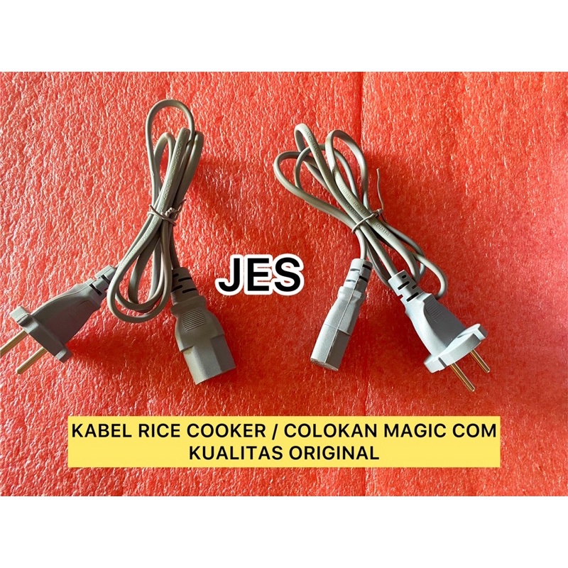 KABEL RICE COOKER / COLOKAN MAGIC COM KUALITAS ORIGINAL