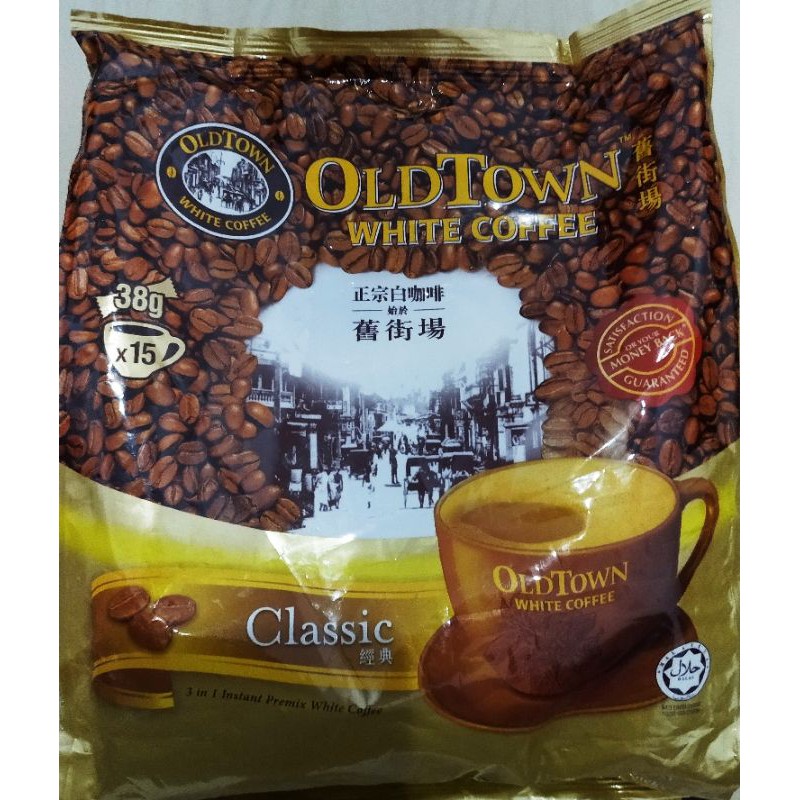 

Oldtown White Coffee Classic