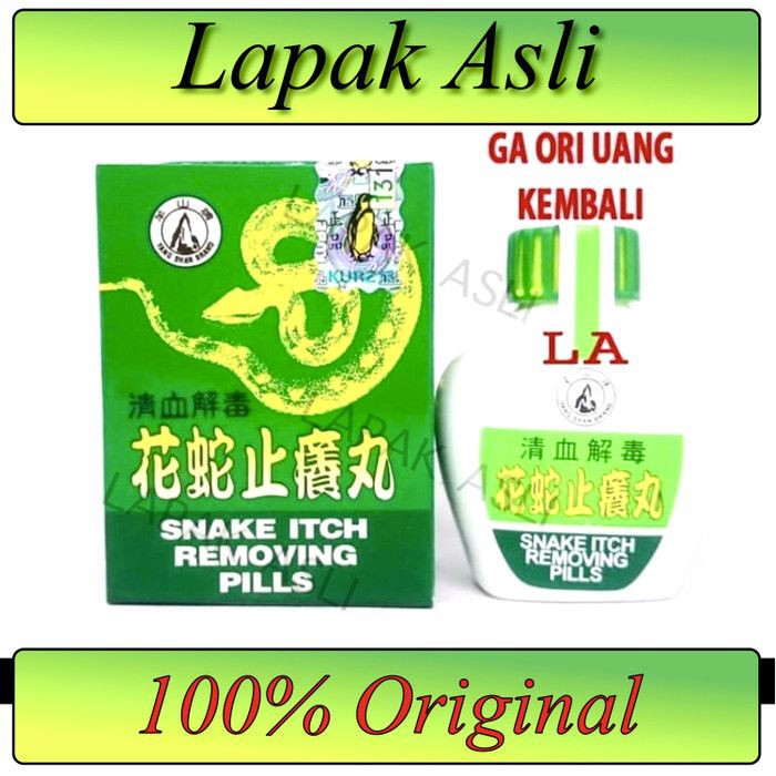 OBAT CINA OBAT KULIT GATAL OBAT ALERGI Snake itch Removing Pills / LAPAK ASLI