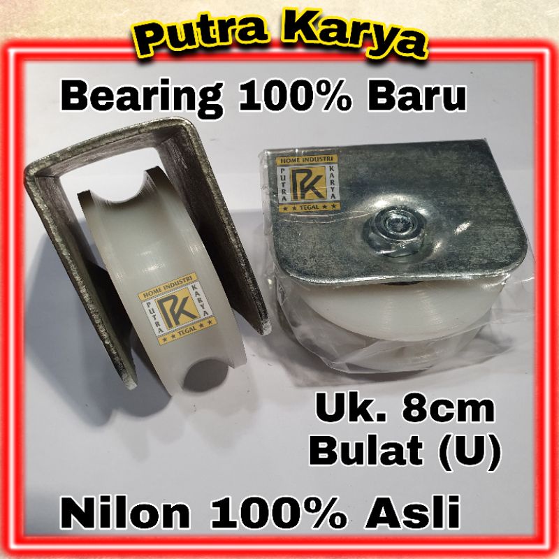 RODA PAGAR BESI, NILON 8CM/REL BULAT (U) / PLAT TEBAL, TIDAK BERISIK