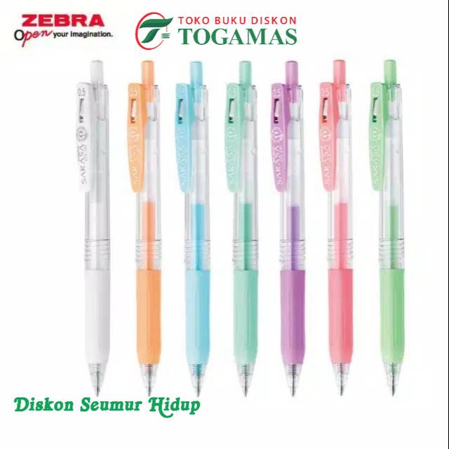

ZEBRA SARASA MILKY 0.5