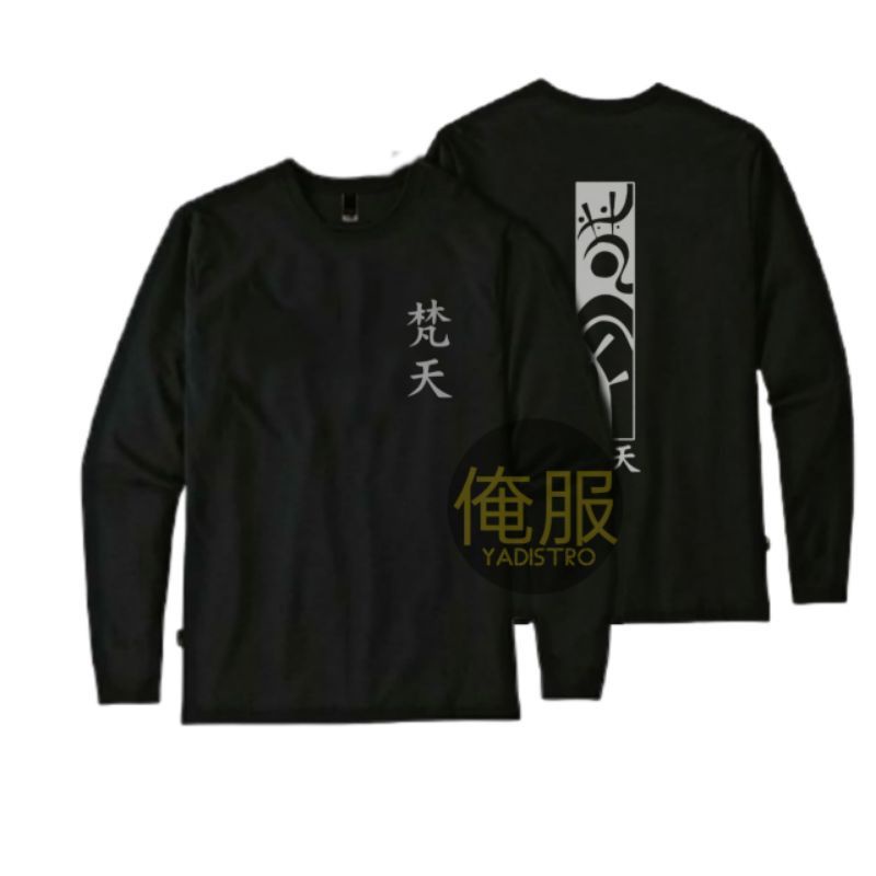 Kaos ANIME TOKYO REVENGERS BONTEN MAFIA MIKEY / BAJU BONTEN TOKYO REVENGERS TOUMAN Lengan Panjang