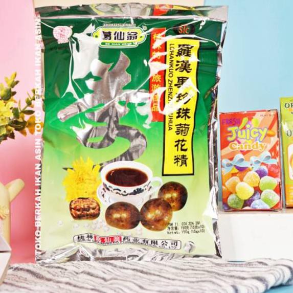 

READY STOK ! Lo Han Kuo Sachet / LoHanKuo Zhenzhu JuHua / Pereda Panas Dalam