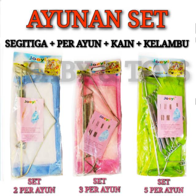 (COD/Bayar di tempat) Ayunan set kain ayunan set murah