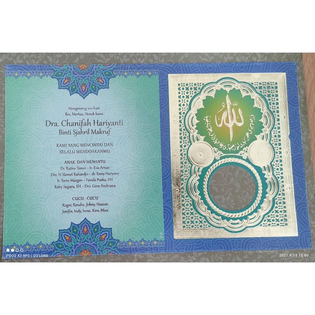 

Cover Yasin 08 | Cover Yasin Tipis | Soft Cover Yasin | Sampul Yasin | Kulit Yasin