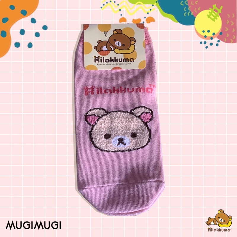 Kaos Kaki Korea Sanrio Rilakkuma Ankle Socks