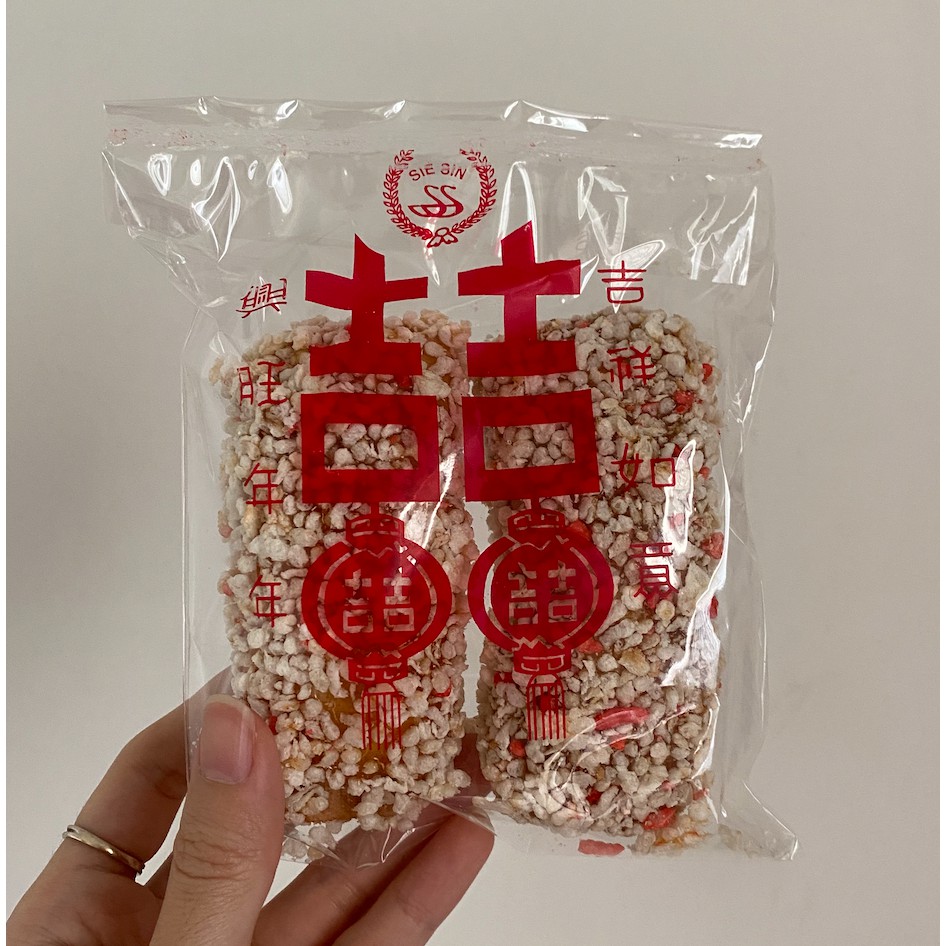 

Laohui (Kue Sangjit) Siesin kemasan 2pcs