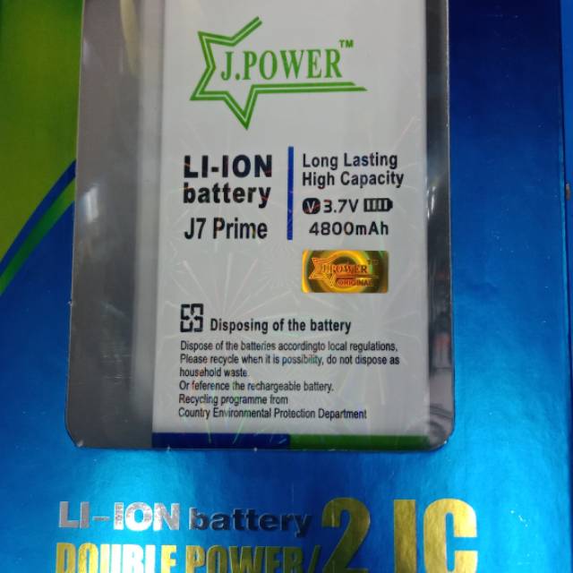 Baterai Samsung J7 PRIME jpower