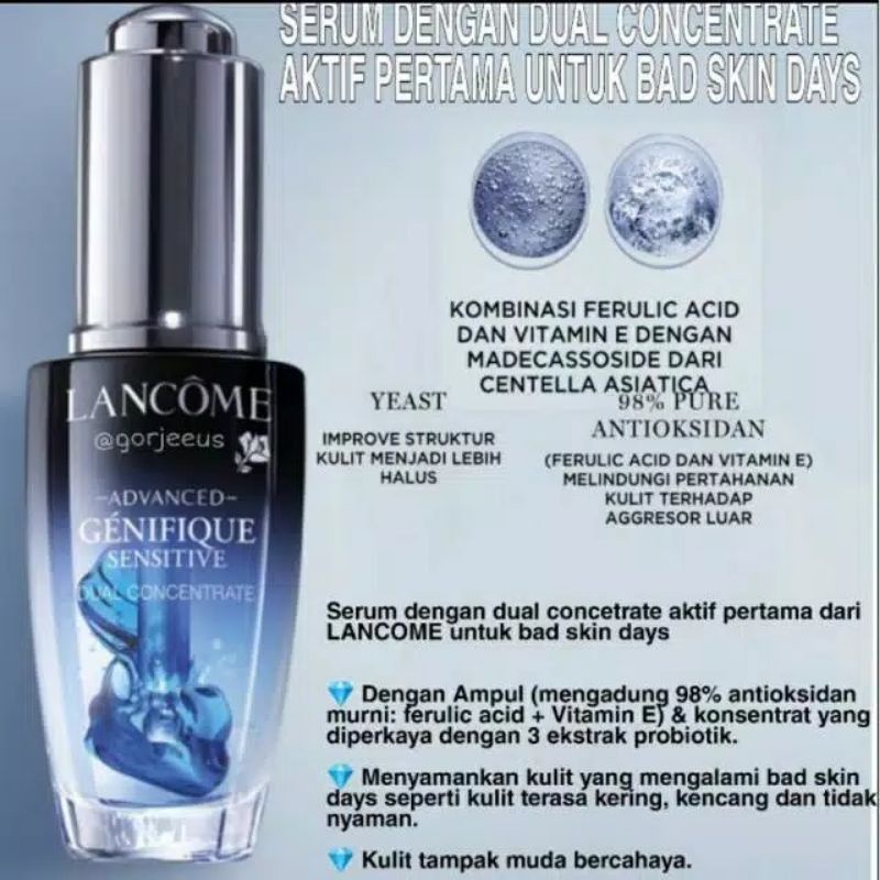 Lancome Advanced Genifique Sensitive Double Concentrate / Dual Concentrate