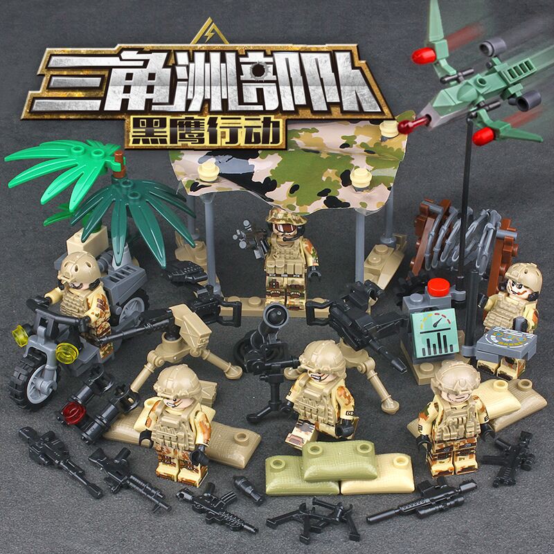 Mainan Lego Anak K102 8Pcs Delta Army MILITARY Soldier Weapon SWAT Figures Building Blocks Bricks