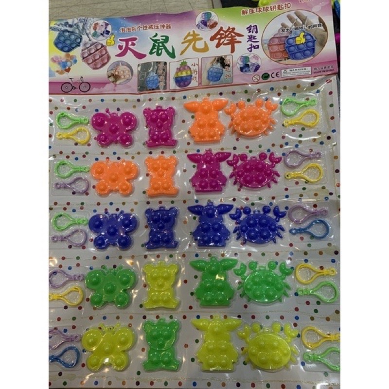 POP IT mini harga/pack isi 20 pcs-1