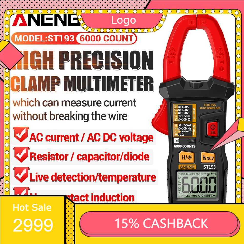 ANENG Digital Multimeter Voltage Tester Clamp - ST193