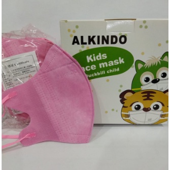 Duckbill Alkindo Anak Warna Warni 50 Pcs Murah