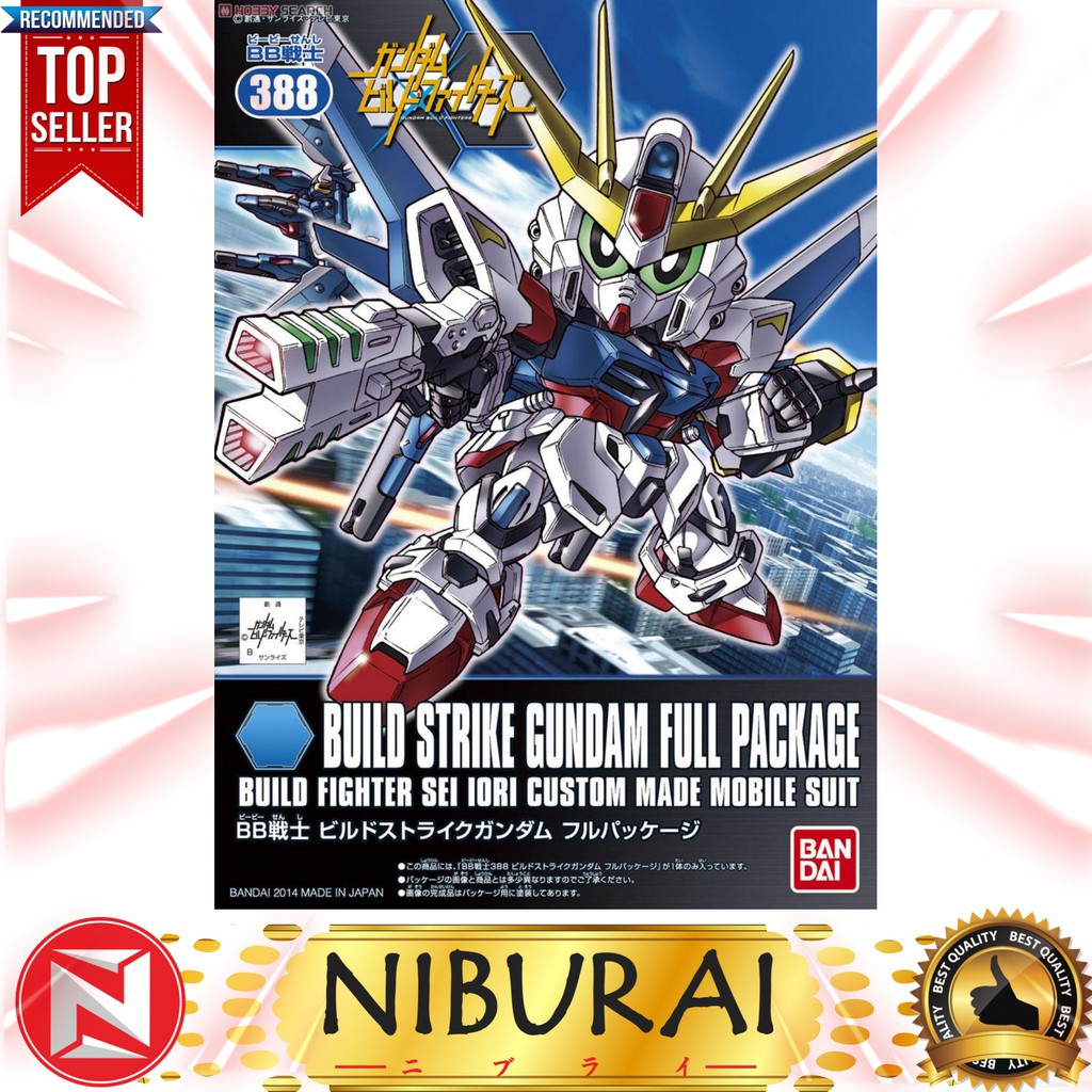 SD BB 388 Build Strike Gundam Full Package