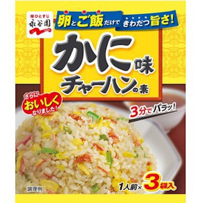 

Made in Japan | Nagatanien Kani ChaHan Bumbu Nasi Goreng Kepiting