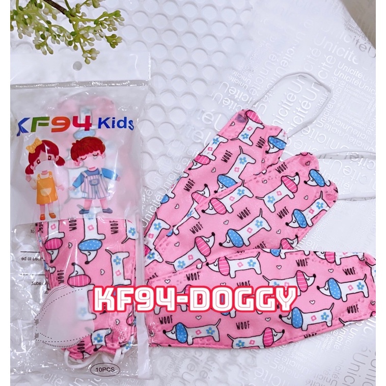 MASKER KF94 ANAK MOTIF KARAKTER ANAK ISI 10/PACK