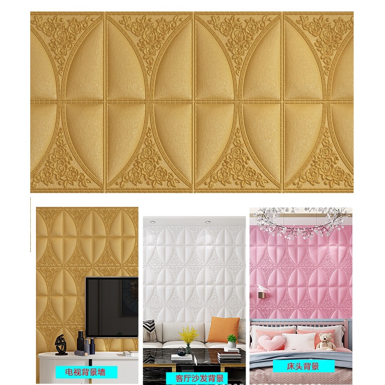 (READY STOCK) COD PROMO WALLPAPER WALLFOAM HARGA PABRIK TERMURAH 3D KUALITAS PROMO TERBAIK MOTIF FLOWER/ STICKER WALLPAPER WALLFOAM DINDING 3D RUANG TAMU KAMAR TERMURAH