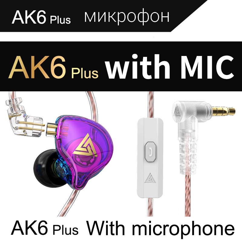 QKZ AK6 Pro Detachable Earphone with Mic Headset alt KZ EDX Pro CCA CRA