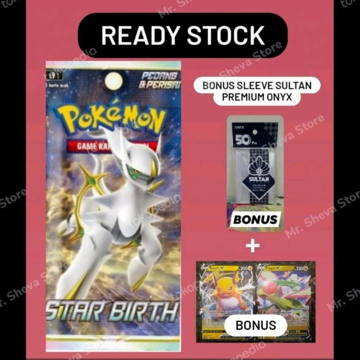 Card Booster Box Pokemon Star Birth Indonesia S9 (Get Bonus)