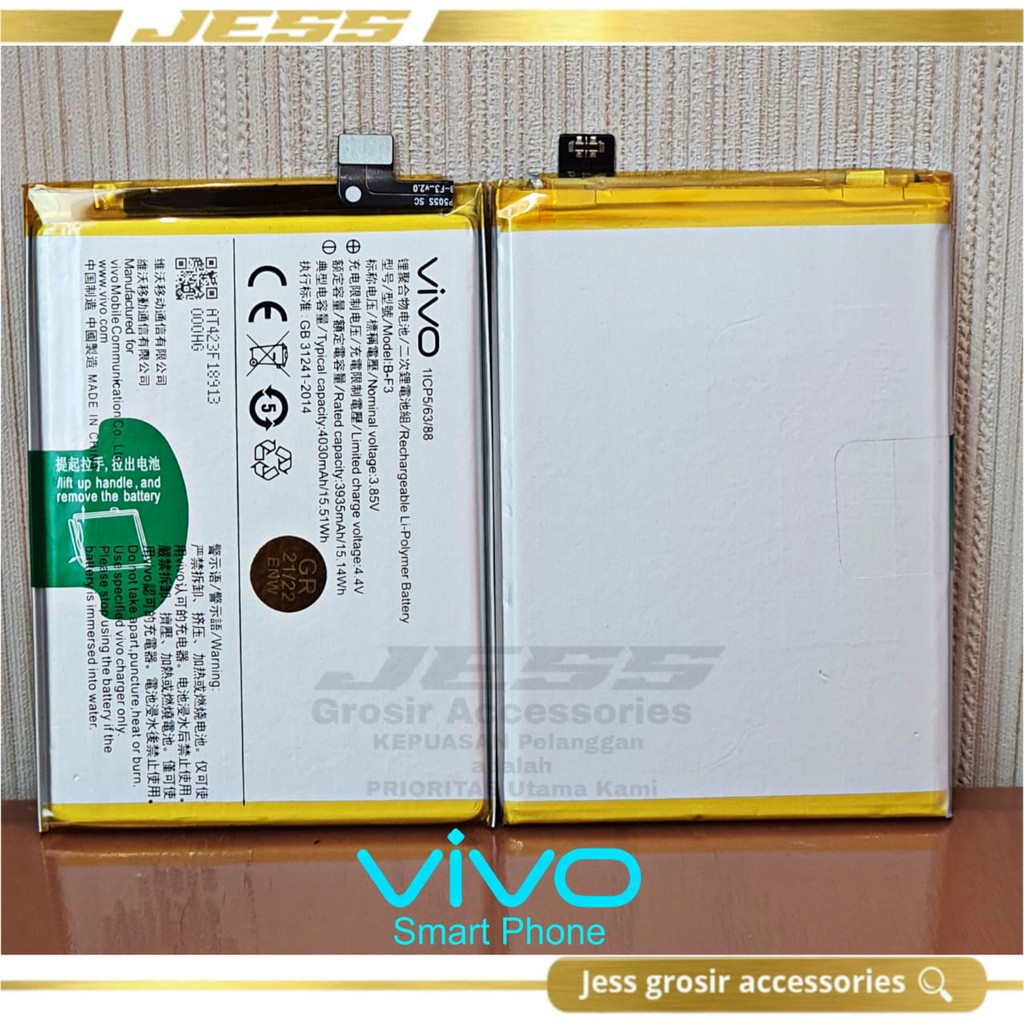 Baterai Original VIVO B-F3 / BF3 Battery Vivo B-F9 / BF9 Batre Vivo Y93 / 1814 Batre Vivo Y95 / 1807