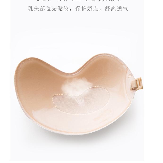 ✼ Sakura Pakaian Dalam Cup 34A-38B Reusable Silicone Cover Bra Pad Skin Adhesive Gel Nuibra ➨