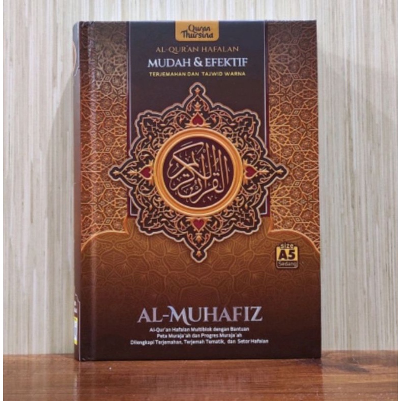 AL QURAN HAFALAN MUDAH &amp; EFEKTIF AL MUHAFIZ A5