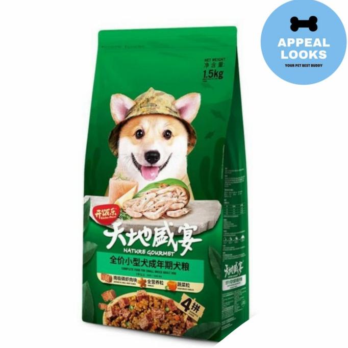 

Kitchen Flavor Antarctic Krill Small Breed Puppy Dog Food 1.5Kg