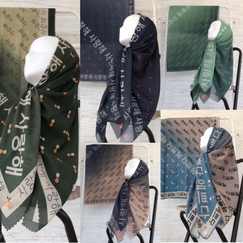 Hijab segi empat hijab koran model Korea/ hijab model aksara Jawa/hijab model rumus