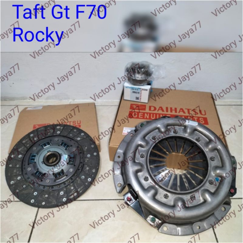 Kampas Kopling Set Daihatsu Taft GT Rocky Original 1 Set