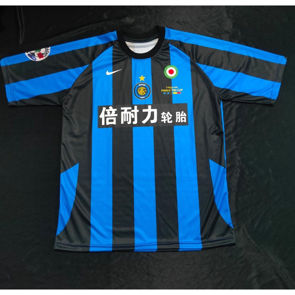 Jersey Inter Milan Final Copa Italia 2006