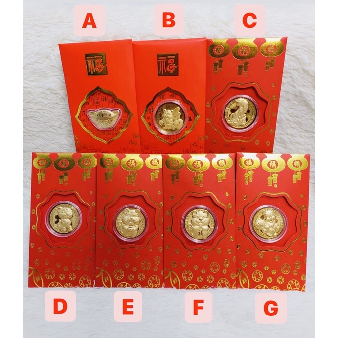 

Angpao Imlek Eksklusif Premium Gold Emas Shio Macan Harimau 2022