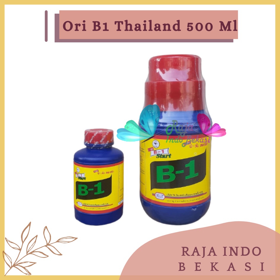 Ori Thailand B1 Fuji Star / T-Rex 500 Ml Liquinox Obat Anti Stres Vitamin Nutrisi B1 Penumbuh Akar Tanaman B1 Thailand Original 1000 100