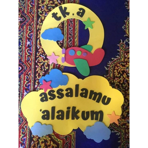 HIASAN KELAS PAUD TK