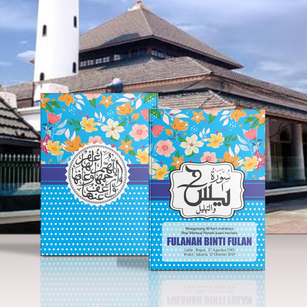 Majmu Syarif Besar / Jumbo Hardcover MP500