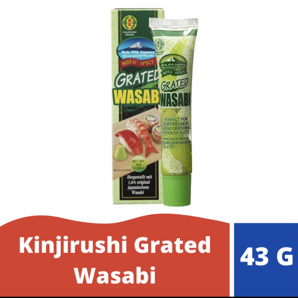 

Kinjirushi Grated Wasabi