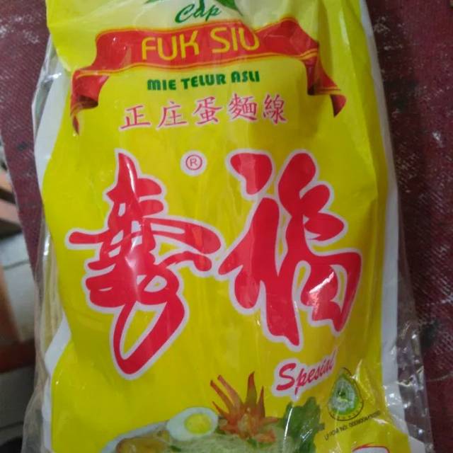 

Misua fuksiu MISUA GORENG/CAH PUTIH/MISUA GORENG PUTIH 400g